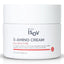 S-Amino Cream